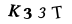 To show CAPTCHA, please deactivate cache plugin or exclude this page from caching or disable CAPTCHA at WP Booking Calendar - Settings General page in Form Options section.